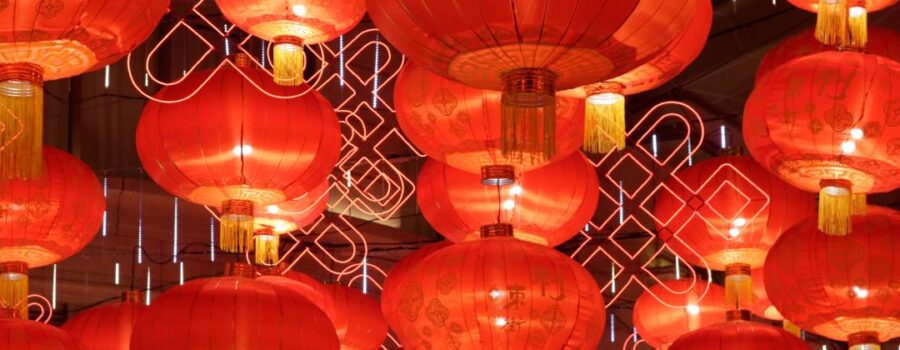 Chinese New Year Ushers in Celebration; Investors Have Plenty of Reasons to Join in